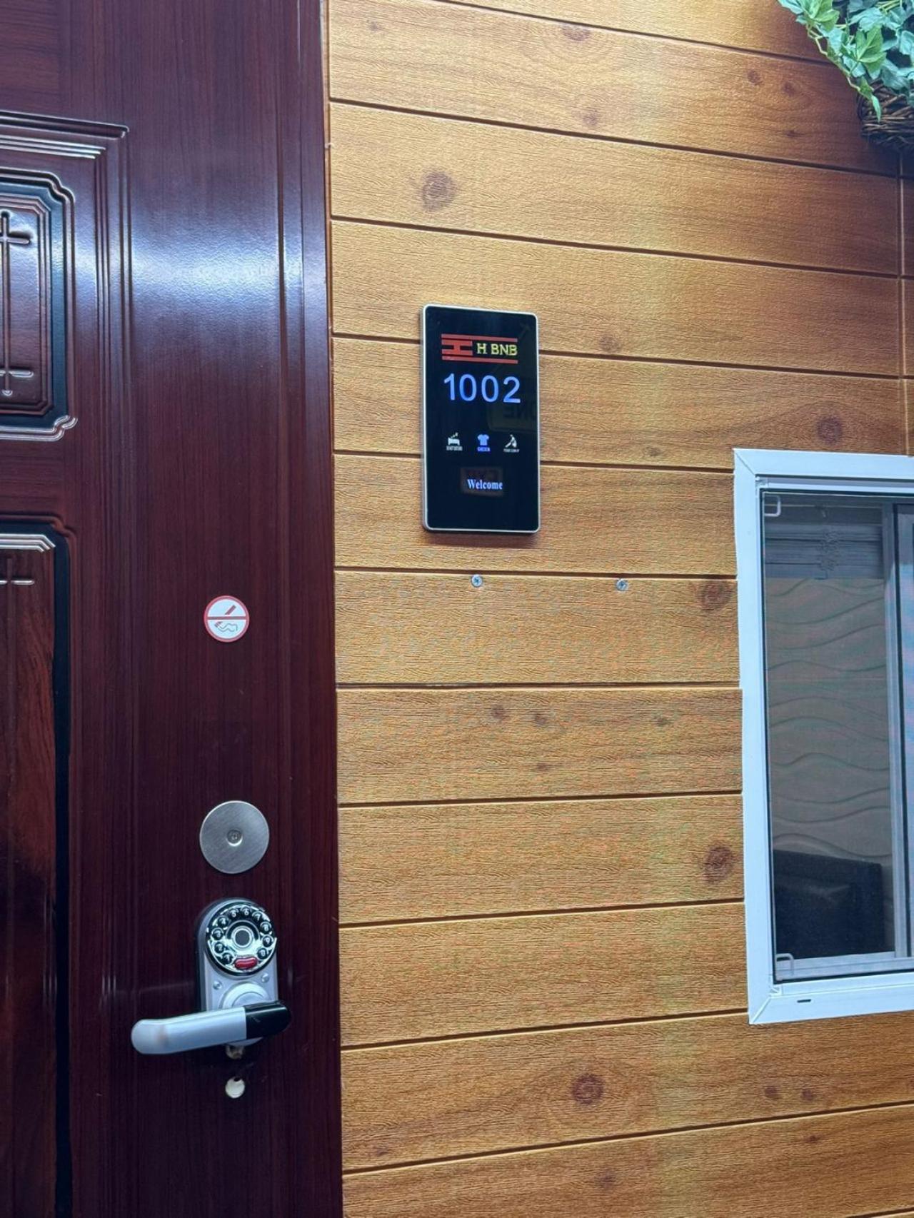 Ease Private Stay, Traveler Favorite